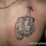 Фото рисунка тату боксерские перчатки 31.10.2018 №181 - tattoo boxing - tattoo-photo.ru