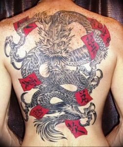 Фото рисунка тату дракон 12.10.2018 №067 - dragon tattoo - tattoo-photo.ru
