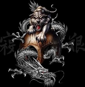 Фото рисунка тату дракон 12.10.2018 №072 - dragon tattoo - tattoo-photo.ru