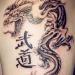 Фото рисунка тату дракон 12.10.2018 №128 - dragon tattoo - tattoo-photo.ru