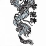 Фото рисунка тату дракон 12.10.2018 №129 - dragon tattoo - tattoo-photo.ru