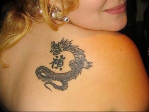 Фото рисунка тату дракон 12.10.2018 №200 - dragon tattoo - tattoo-photo.ru