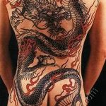 Фото рисунка тату дракон 12.10.2018 №253 - dragon tattoo - tattoo-photo.ru