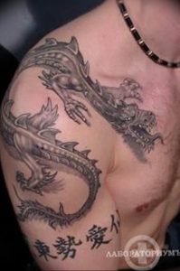 Фото рисунка тату дракон 12.10.2018 №285 - dragon tattoo - tattoo-photo.ru