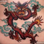 Фото рисунка тату дракон 12.10.2018 №338 - dragon tattoo - tattoo-photo.ru