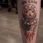 Фото рисунка тату космонавт 31.10.2018 №116 - cosmonaut tattoo - tattoo-photo.ru