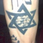 Фото рисунка тату шестиконечная звезда 12.10.2018 №004 - tattoo six poin - tattoo-photo.ru