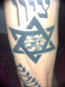 Фото рисунка тату шестиконечная звезда 12.10.2018 №004 - tattoo six poin - tattoo-photo.ru