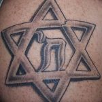 Фото рисунка тату шестиконечная звезда 12.10.2018 №005 - tattoo six poin - tattoo-photo.ru