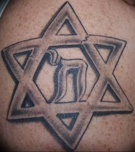 Фото рисунка тату шестиконечная звезда 12.10.2018 №005 - tattoo six poin - tattoo-photo.ru