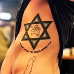 Фото рисунка тату шестиконечная звезда 12.10.2018 №008 - tattoo six poin - tattoo-photo.ru