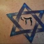 Фото рисунка тату шестиконечная звезда 12.10.2018 №014 - tattoo six poin - tattoo-photo.ru