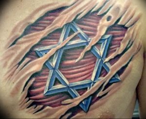 Фото рисунка тату шестиконечная звезда 12.10.2018 №041 - tattoo six poin - tattoo-photo.ru