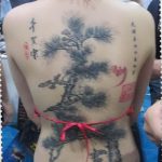 Фото тату Бонсай 26.10.2018 №200 - tattoo bonsai - tattoo-photo.ru