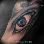 Фото тату глаз 10.10.2018 №444 - eye tattoo - tattoo-photo.ru