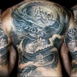Фото татуировки дракон от 24.09.2018 №040 - dragon tattoo - tattoo-photo.ru