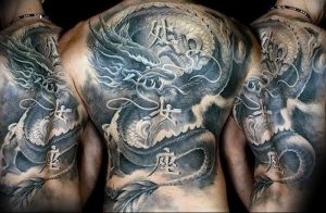 Фото татуировки дракон от 24.09.2018 №040 - dragon tattoo - tattoo-photo.ru