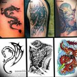 Фото татуировки дракон от 24.09.2018 №277 - dragon tattoo - tattoo-photo.ru