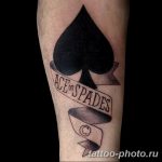 Фото рисунка Тату туз пиковый 20.11.2018 №006 - Tattoo ace of spades - tattoo-photo.ru