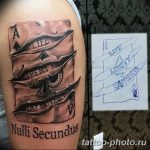 что означает татуировка пиковый туз. Смотреть фото что означает татуировка пиковый туз. Смотреть картинку что означает татуировка пиковый туз. Картинка про что означает татуировка пиковый туз. Фото что означает татуировка пиковый туз