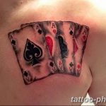 Фото рисунка Тату туз пиковый 20.11.2018 №029 - Tattoo ace of spades - tattoo-photo.ru