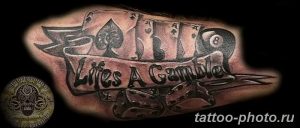 Фото рисунка Тату туз пиковый 20.11.2018 №045 - Tattoo ace of spades - tattoo-photo.ru