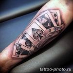 что означает наколка туз пиковый. Смотреть фото что означает наколка туз пиковый. Смотреть картинку что означает наколка туз пиковый. Картинка про что означает наколка туз пиковый. Фото что означает наколка туз пиковый