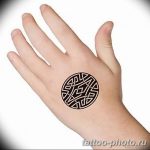 Фото рисунка тату круг 22.11.2018 №012 - photo tattoo circle - tattoo-photo.ru