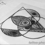 27 Triangle Eye Tattoo Designs for The Awesome geometric eye t