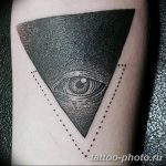 фото рисунка тату глаз в треугольнике 27.11.2018 №044 - tattoo of eyes - tattoo-photo.ru