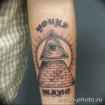 фото рисунка тату глаз в треугольнике 27.11.2018 №151 - tattoo of eyes - tattoo-photo.ru
