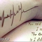 Татуировка импульс что означает. Смотреть фото Татуировка импульс что означает. Смотреть картинку Татуировка импульс что означает. Картинка про Татуировка импульс что означает. Фото Татуировка импульс что означает