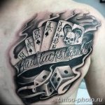 Фото рисунка Тату туз пиковый 20.11.2018 №015 - Tattoo ace of spades - tattoo-photo.ru