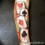 Фото рисунка Тату туз пиковый 20.11.2018 №025 - Tattoo ace of spades - tattoo-photo.ru