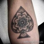 Фото рисунка Тату туз пиковый 20.11.2018 №031 - Tattoo ace of spades - tattoo-photo.ru