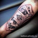 Фото рисунка Тату туз пиковый 20.11.2018 №061 - Tattoo ace of spades - tattoo-photo.ru