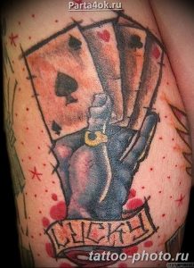 Фото рисунка Тату туз пиковый 20.11.2018 №077 - Tattoo ace of spades - tattoo-photo.ru