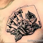 Фото рисунка Тату туз пиковый 20.11.2018 №089 - Tattoo ace of spades - tattoo-photo.ru