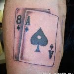 Фото рисунка Тату туз пиковый 20.11.2018 №100 - Tattoo ace of spades - tattoo-photo.ru