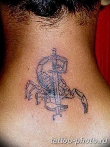 Фото рисунка скорпион 24.11.2018 №036 - photo tattoo scorpion - tattoo-photo.ru