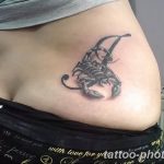 Фото рисунка скорпион 24.11.2018 №181 - photo tattoo scorpion - tattoo-photo.ru