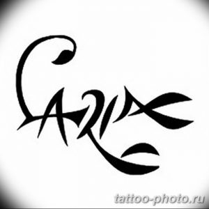 Фото рисунка скорпион 24.11.2018 №249 - photo tattoo scorpion - tattoo-photo.ru
