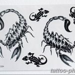 Фото рисунка скорпион 24.11.2018 №273 - photo tattoo scorpion - tattoo-photo.ru