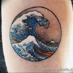 Фото рисунка тату круг 22.11.2018 №026 - photo tattoo circle - tattoo-photo.ru