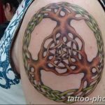 Фото рисунка тату круг 22.11.2018 №054 - photo tattoo circle - tattoo-photo.ru