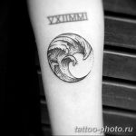 Фото рисунка тату круг 22.11.2018 №059 - photo tattoo circle - tattoo-photo.ru