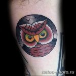 Фото рисунка тату круг 22.11.2018 №066 - photo tattoo circle - tattoo-photo.ru