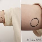 Фото рисунка тату круг 22.11.2018 №071 - photo tattoo circle - tattoo-photo.ru