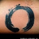 Фото рисунка тату круг 22.11.2018 №091 - photo tattoo circle - tattoo-photo.ru