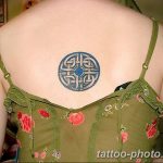 Фото рисунка тату круг 22.11.2018 №097 - photo tattoo circle - tattoo-photo.ru